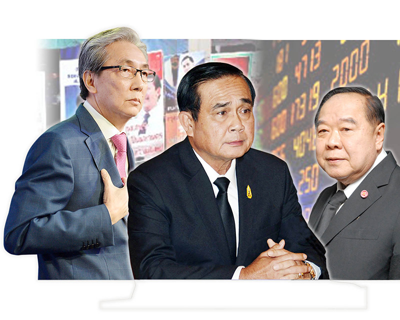 ปรับ ครม.ปลดระวาง “นายพล” สับเปลี่ยนกำลังทีมเศรษฐกิจ