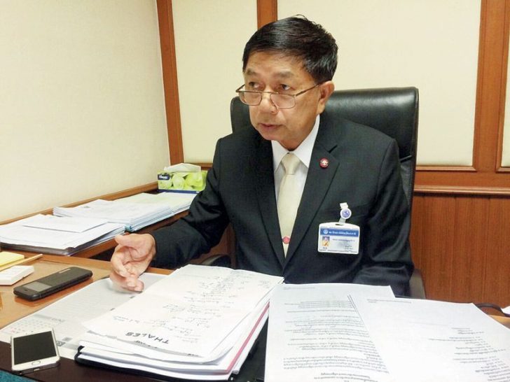 “พล.อ.ยอดยุทธ” งง หลังมีข่าวสะพัดนั่ง รมว.แรงงาน ยันยังไม่ถูกทาบทาม