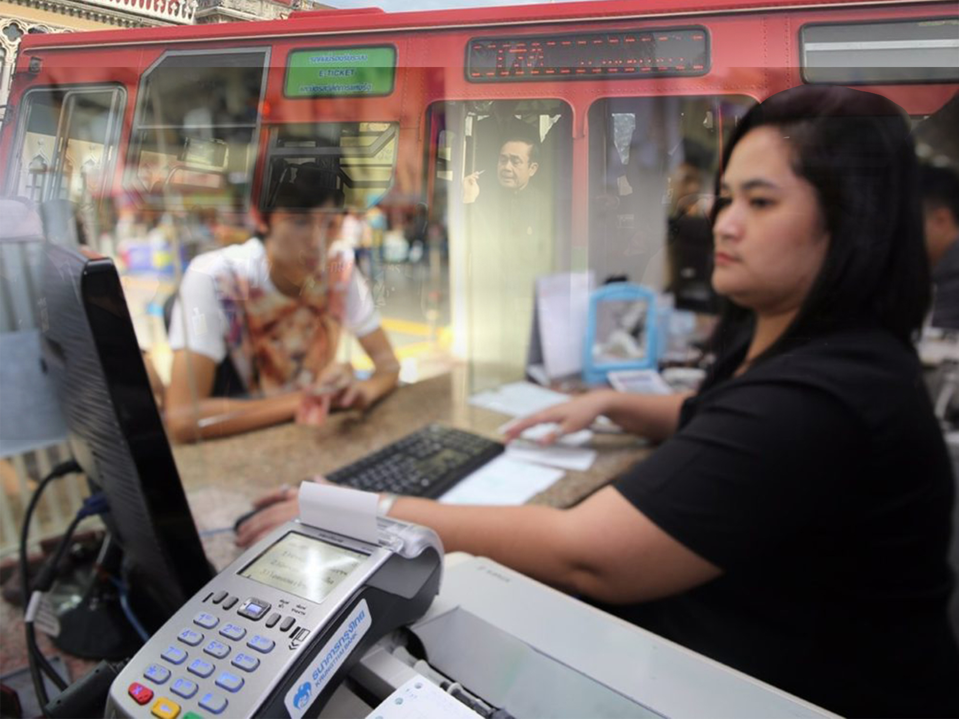 รฟท.รอเคลียร์ ธ.กรุงไทย หลังหัวลำโพง – บางซื่อป่วน เพราะเครื่องอีดีซีแฮ้ง ส่วน ขสมก.ไร้ปัญหา