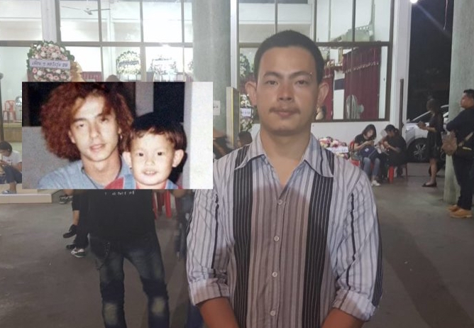 ลูกชายโจ-728x546