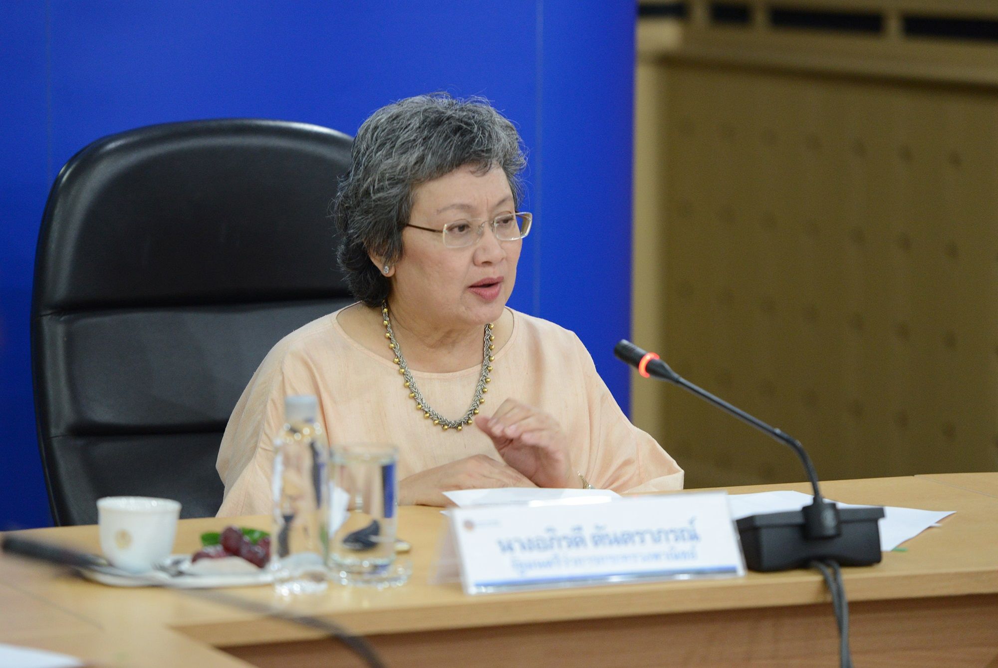พาณิชย์จับมือ WEF เสริมจุดแข็ง แก้จุดอ่อน หวังดันอันดับขีดแข่งขันของไทยดีเพิ่มขึ้น