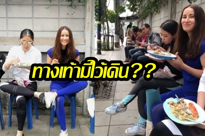 แอนกินข้าวริมถนน3ก7777