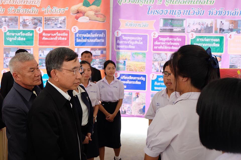 เพาะพันธุ์ปัญญา พัฒนาผู้เรียนสู่งานวิจัย
