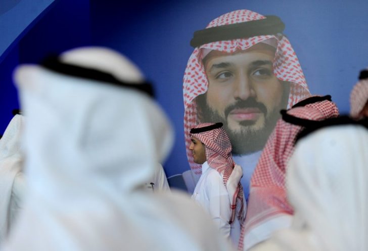 SAUDI-TECH-FORUM