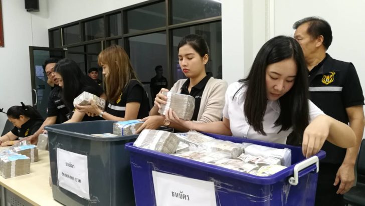 ศุลกากรเร่งตรวจที่มาเงินชาวลาว 98 ล้าน หลังไม่พบเชื่อมโยงยาเสพติด มั่นใจเป็นอาชญากรรมทางเศรษฐกิจ