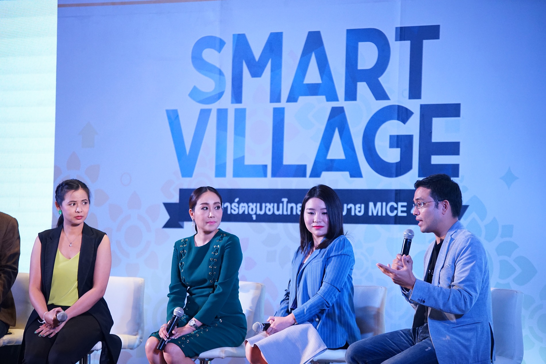 โปรโมต 4 ชุมชน SMART VILLAGE ดันเศรษฐกิจท้องถิ่น พ่วงสตาร์ตอัพ