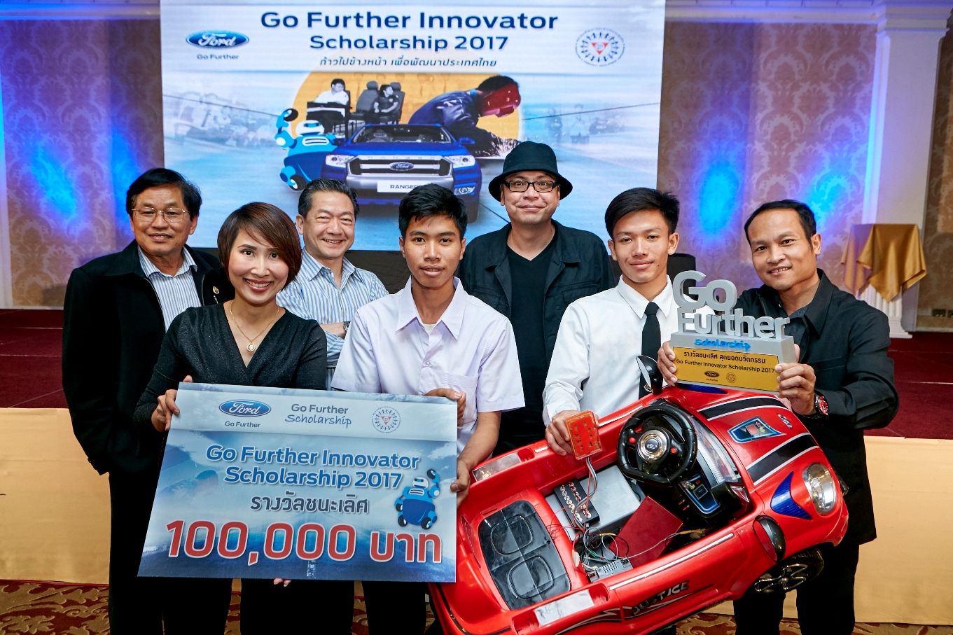 วิทยาลัยการอาชีพอู่ทอง คว้าทุนการศึกษา Go Further Innovator Scholarship 2017