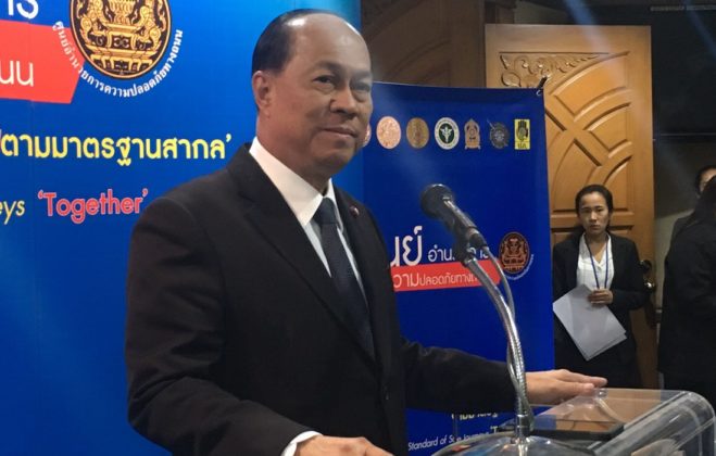 มท.1 แจงปีใหม่นั่งท้ายกระบะได้ แต่ห้ามนั่งขอบกับดื่มสุรา ชวนคนไทยสวดมนต์ข้ามปี