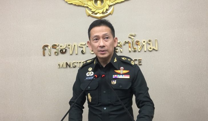 “กลาโหม” แฮปปี้ ยุค “บิ๊กป้อม” สัมพันธ์เพื่อนบ้านดี รักษาสมดุล ชาติมหาอำนาจ