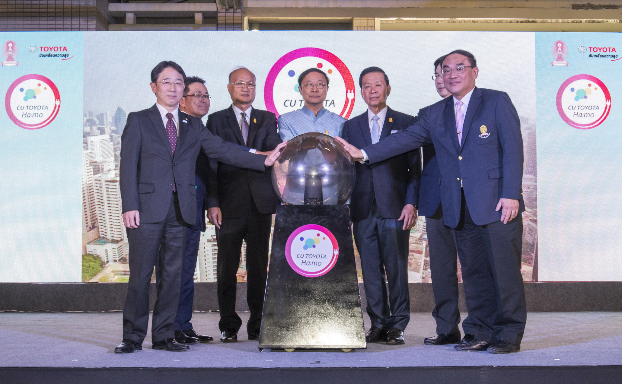 “CU TOYOTA Ha:mo” บริการรถยนต์ไฟฟ้าขนาดเล็กในไทย
