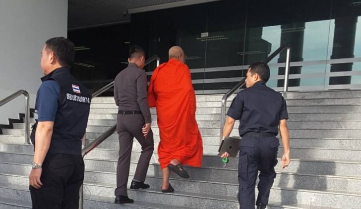 ฝากขัง “พระครูกิตติ” คดีฟอกเงิน-ทุจริตเงินทอนวัด หลังถูกจับกุมข้อหาอนาจารเด็ก