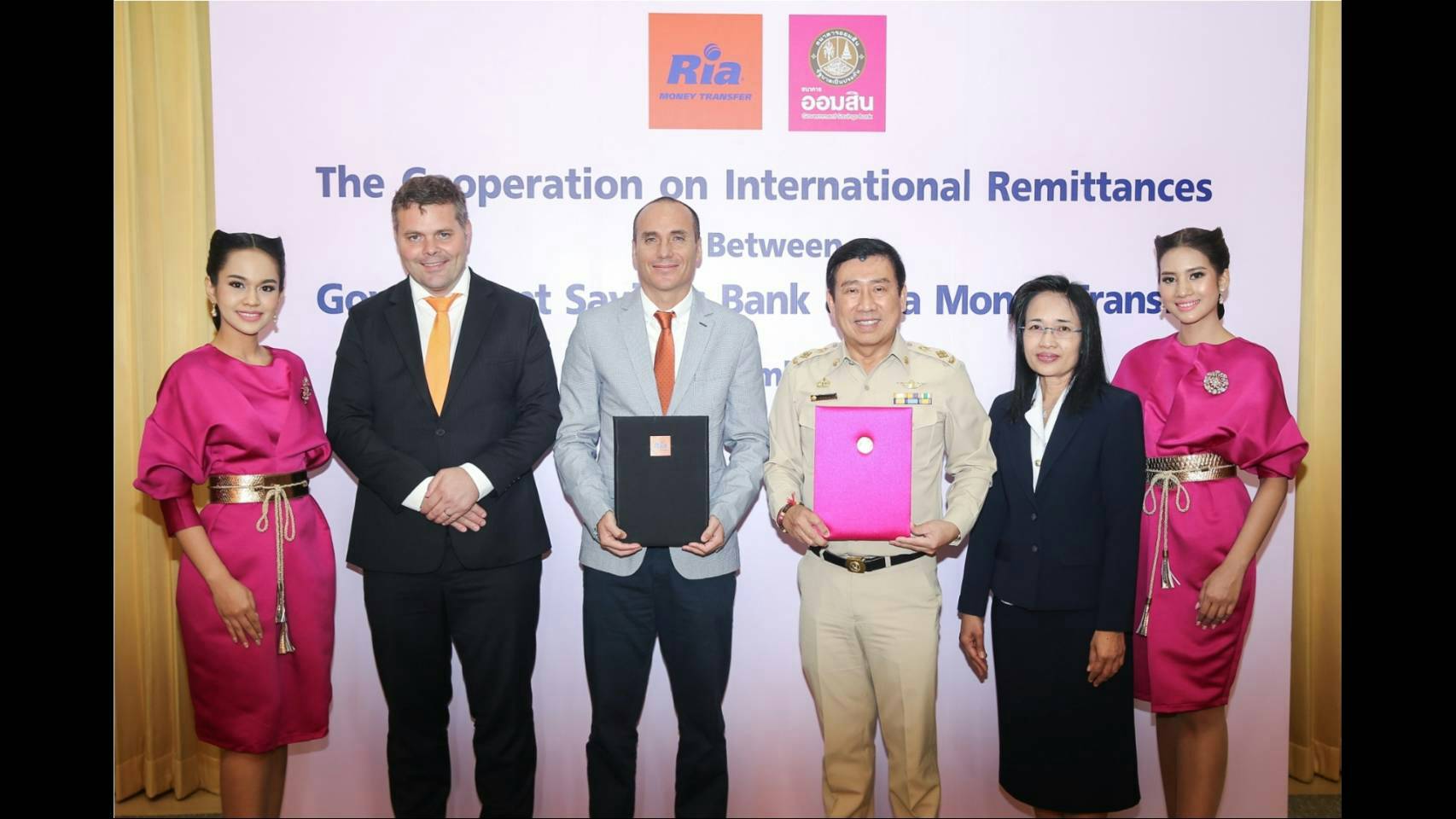 “ออมสิน” จับมือ Ria Money Transfer เปิดตัวให้บริการโอนเงินระหว่างประเทศ