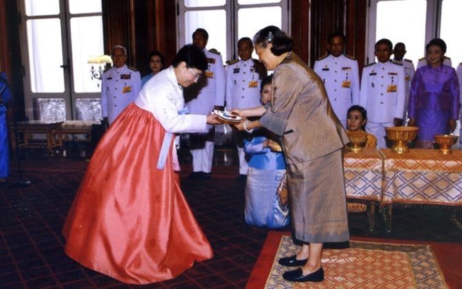 สมเด็จพระเทพฯ เสด็จฯพระราชทานรางวัลสมเด็จพระศรีนครินทราบรมราชชนนี ประจำปี 2559-2560