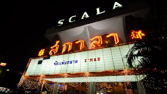“ดวงฤทธิ์” สุดเสียดาย “จุฬาฯ” เมินเก็บ “สกาลา” งง ไม่เห็นค่าทั้งที่สร้างวิชาชีพสถาปัตย์