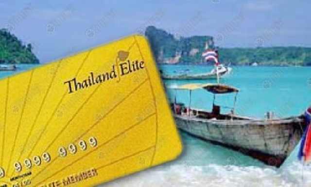 “อีลิทการ์ด”สมาชิกเกินเป้า เร่งทำแผนดูดกลุ่มพักยาว