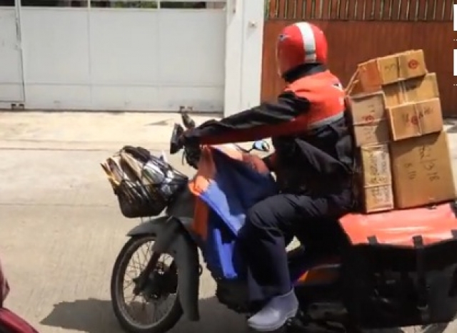 ไปรษณีย์ไทย แจ้งปิดให้บริการในช่วงวันหยุดเทศกาลปีใหม่
