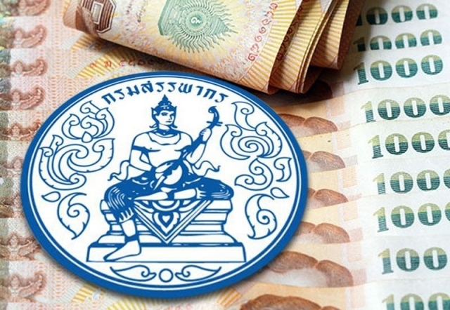 กรมสรรพากร แนะนำให้ยื่นแบบ ภ.ง.ด.90 และ ภ.ง.ด.91 ผ่านระบบอินเทอร์เน็ต สะดวก-รวดเร็ว