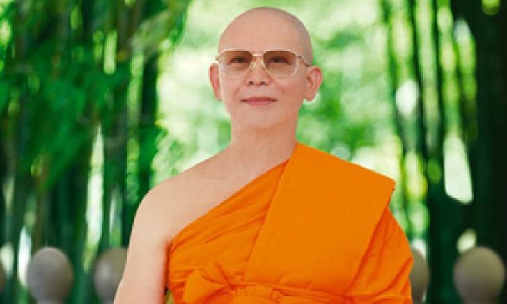 ปิดฉากคดีฟอกเงิน! อัยการสั่งยุติขบวนการ “พระธัมมชโย-ศศิธร” เซ่นปมขาดอายุความ