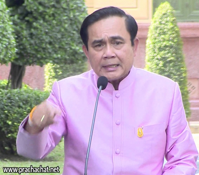 “บิ๊กตู่” เตรียมใช้ ม.44 ขยายเวลาดำเนินการ กม.พรรคการเมือง อ้างเพื่อความเป็นธรรม