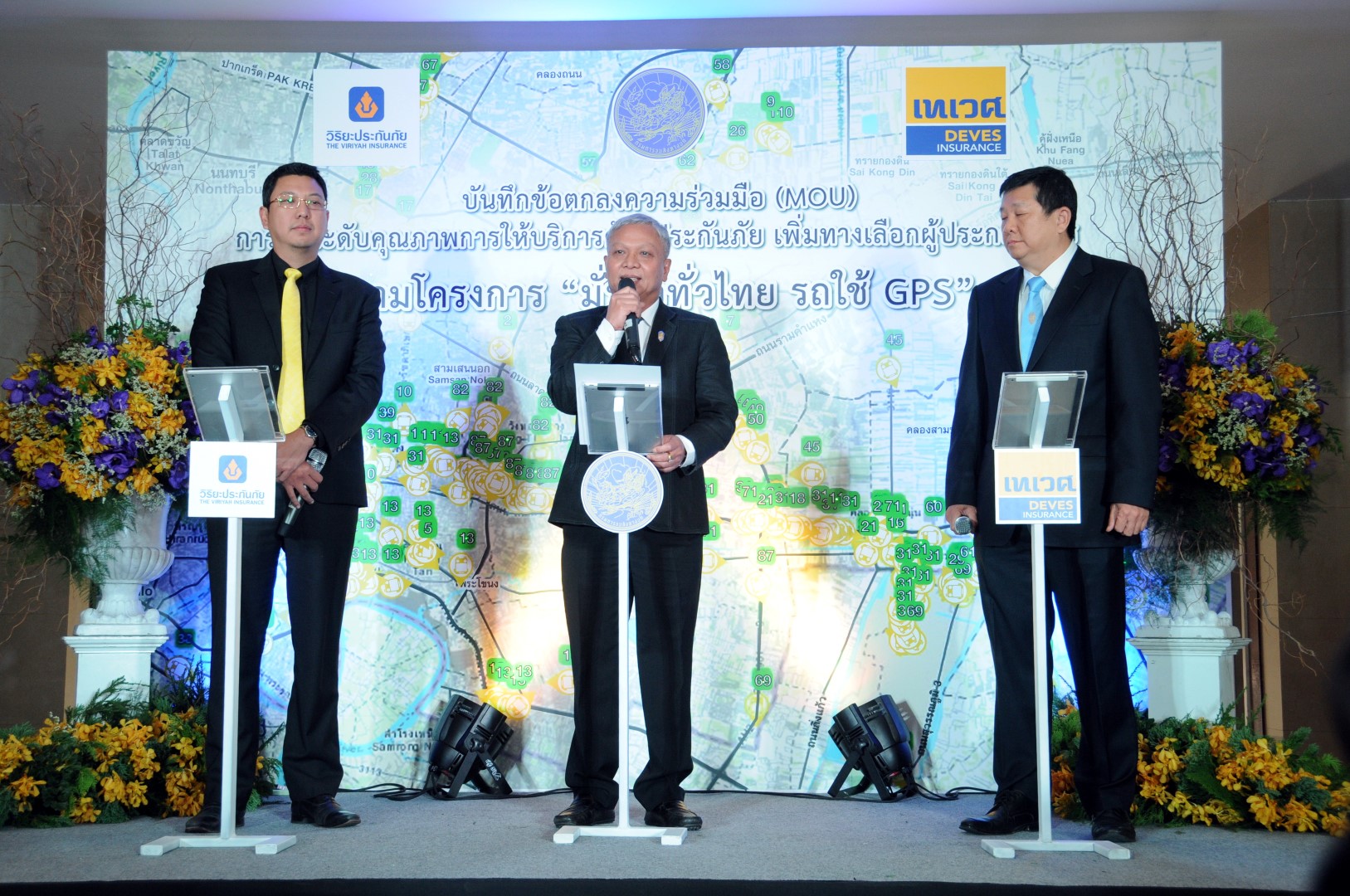 ขบ.จับมือวิริยะ-เทเวศ ลงนามประกันภัยแก่ผู้ประกอบการขนส่ง