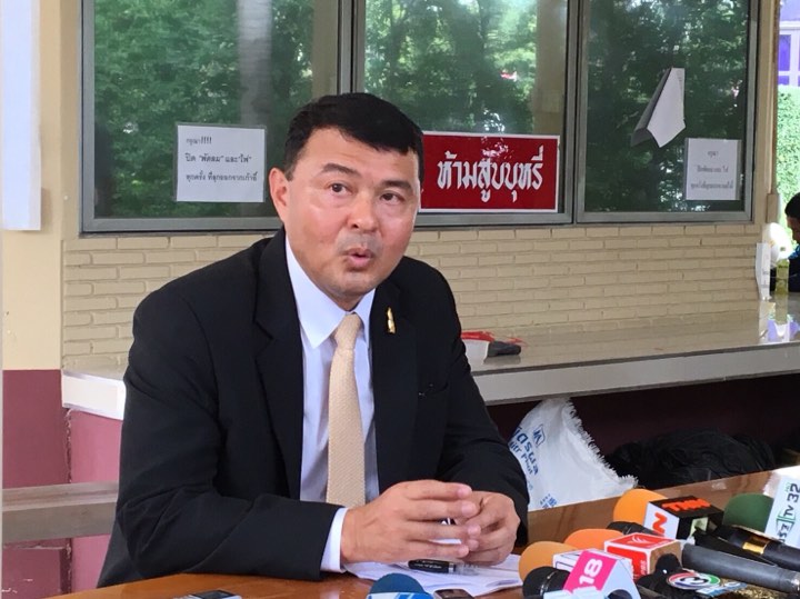 “อธิบดีดีเอสไอ” ยังรอ “โอ๊ค” ส่งเอกสารปมคดีกรุงไทยฯ ยันทำเสร็จก่อนหมดอายุความ