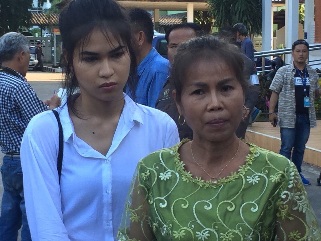 ตำรวจเตรียมรวบรวมพยานหลักฐาน ส่งฟ้องคดีครูจอมทรัพย์ต่ออัยการใน 2 เดือน