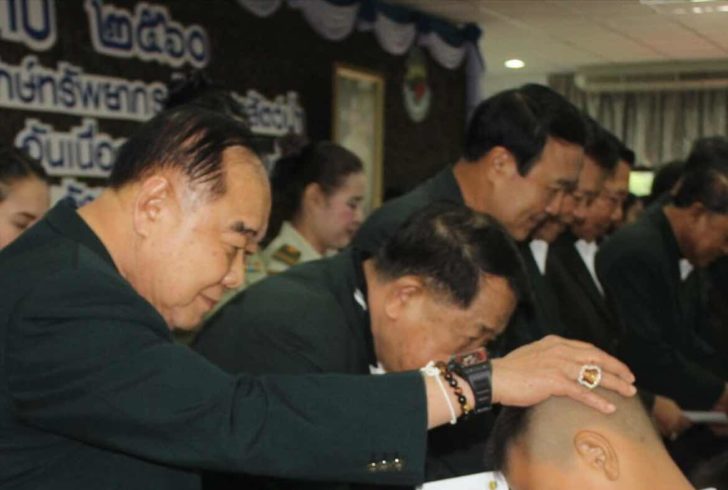 “ศรีสุวรรณ” ยื่น ป.ป.ช.สอบเพิ่ม ชี้ “บิ๊กป้อม” ซุกนาฬิกาหรู-แหวนเพชรหลายชิ้น