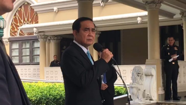 “บิ๊กตู่” ลงนาม ม.44 ขยายเวลาให้พรรคการเมืองทำธุรการแล้ว