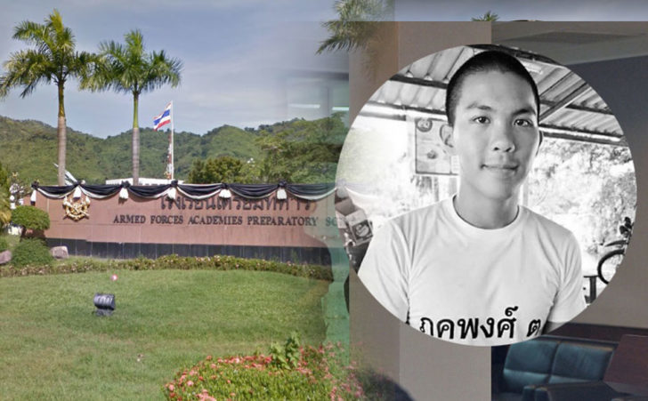“เเม่น้องเมย” คาใจปมตกบันได ห่วงภาวะ “หอบทางอารมณ์” ระบาดเตรียมทหาร แนะหาวัคซีนป้องกัน เผยเพิ่งรู้จักโรคนี้