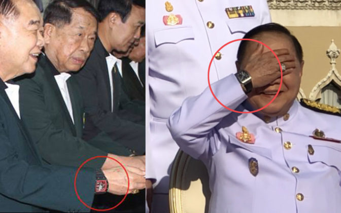 นาฬิกาหรูอีกเรือนโผล่! คล้าย “ริชาร์ด มิลล์” ป.ป.ช.เด้งรับ พร้อมขยายผลสอบเพิ่ม