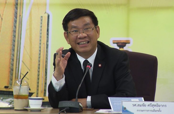 “สมชัย” ยังติดใจขั้นตอนโหวตเลือก กกต.สายศาล จี้ “ศุภชัย” ท้วงติง