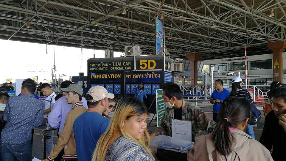 ด่านพรมแดนสะพานมิตรภาพไทย-ลาว แห่งที่ 1คึกคัก นทท.-แรงงาน-นักธุรกิจ เดินทางปีใหม่เนืองแน่น