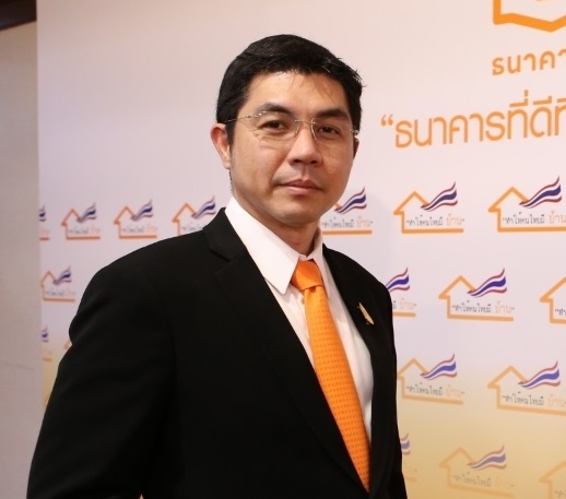 ธอส.มอบของขวัญส่งท้ายปี 60 จัดทรัพย์ NPA ออกประมูลขายพร้อมกันทั่วประเทศ