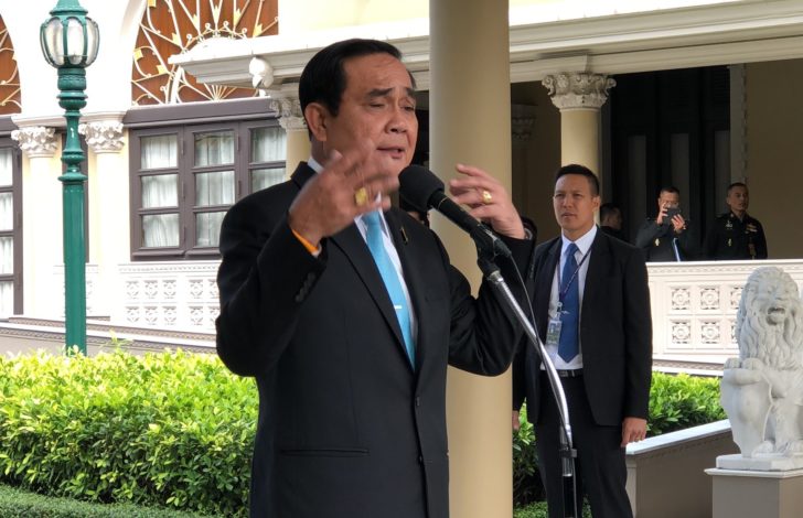 “บิ๊กตู่” บอกสถิติแก้ปัญหาชายแดนใต้ดีขึ้น วอนอย่ามองปม กอ.รมน.เป็นเรื่องการเมือง