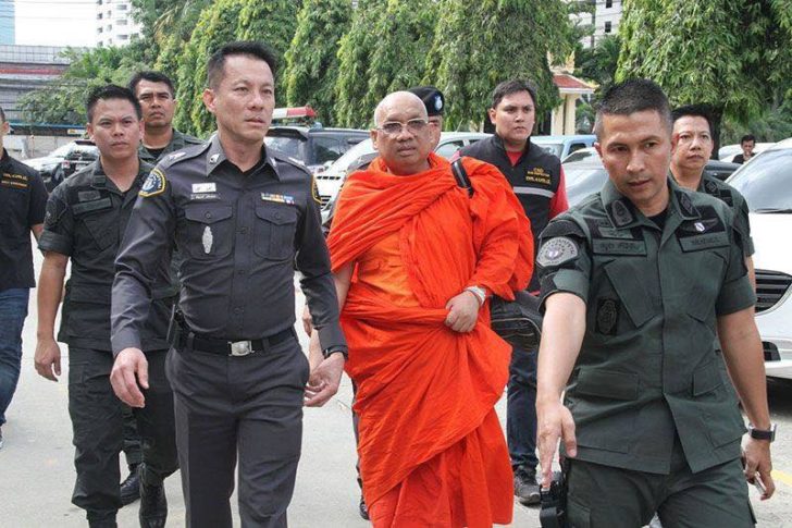 จับสึก “เจ้าคณะอำเภอชนแดน” ศาลอุทธรณ์ไม่เปลี่ยนคำสั่งศาลต้น ไม่ให้ประกันชั้นฝากขังคดีฟอกเงิน