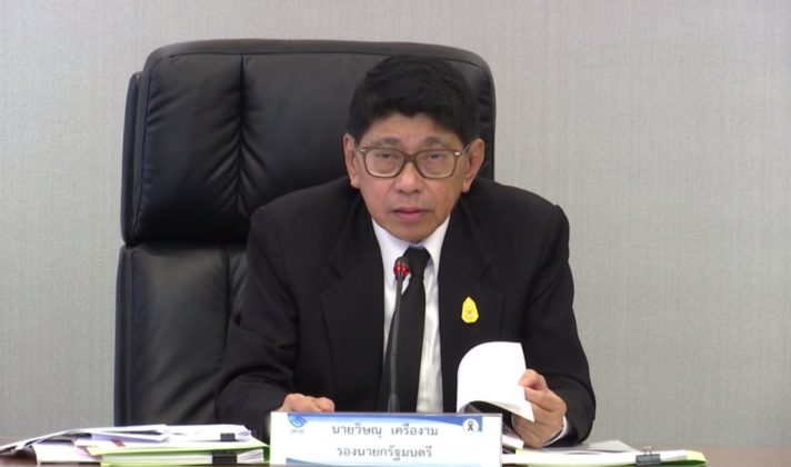 “วิษณุ” นำถกเตรียมความพร้อม ครม.สัญจร พิษณุโลก-สุโขทัย