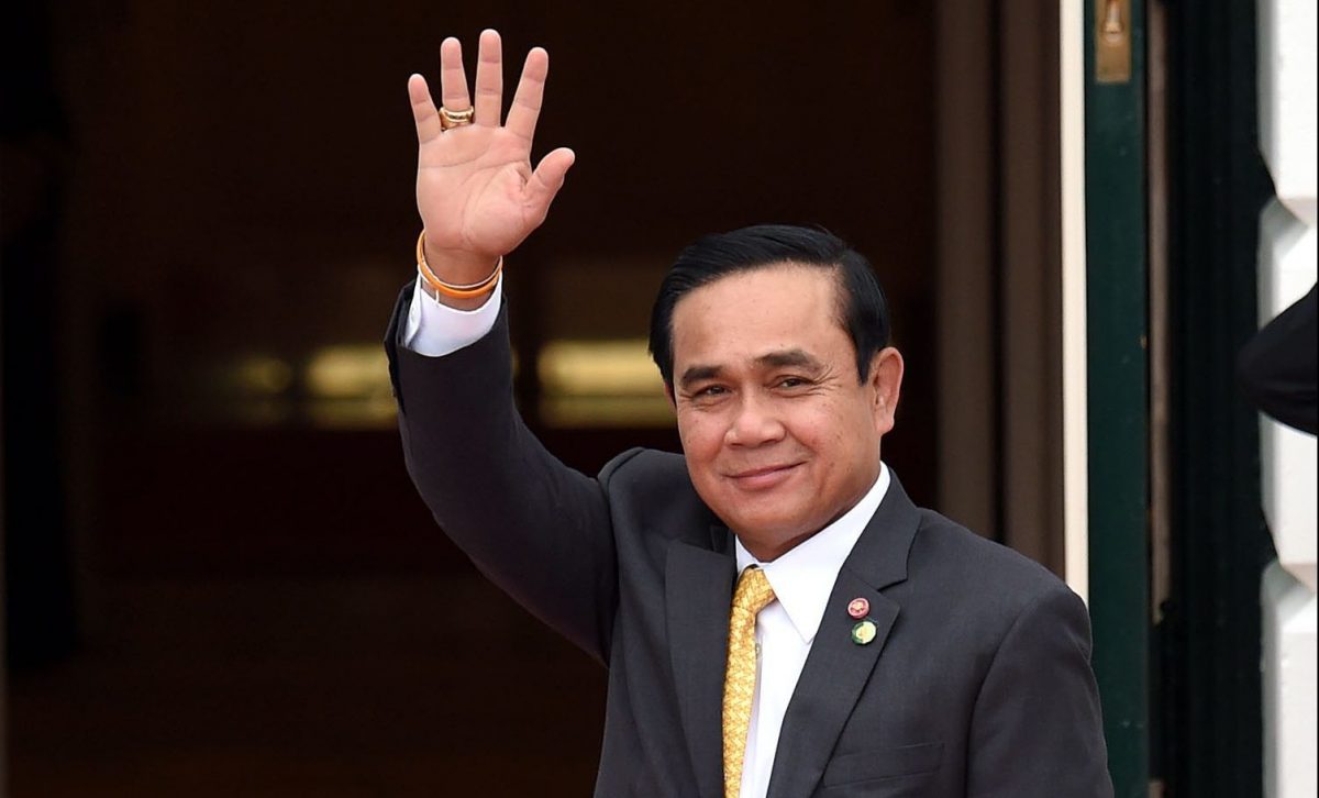 มาแล้ว! “บิ๊กตู่” มอบคำขวัญวันเด็กแห่งชาติปี 2561 “รู้คิด รู้เท่าทัน สร้างสรรค์เทคโนโลยี”