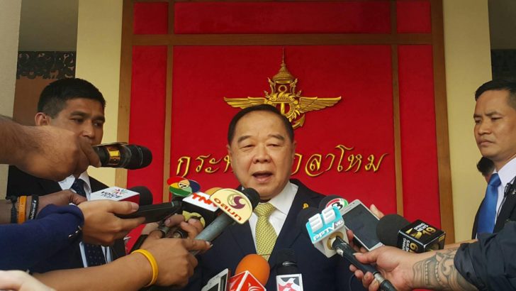 “บิ๊กป้อม” เผยอาวุธพบที่แปดริ้วล็อตเดียวกับโกตี๋ ชี้อย่างนี้ปลดล็อกการเมืองยาก