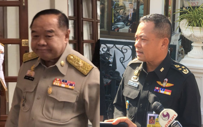 7-21-672x420 “บิ๊กป้อม” พ้อบอกเหนื่อย แต่ยิ้มสู้-ผบ.สูงสุดชี้เป็นสิทธิพ่อแม่น้องเมยหากยังติดใจ