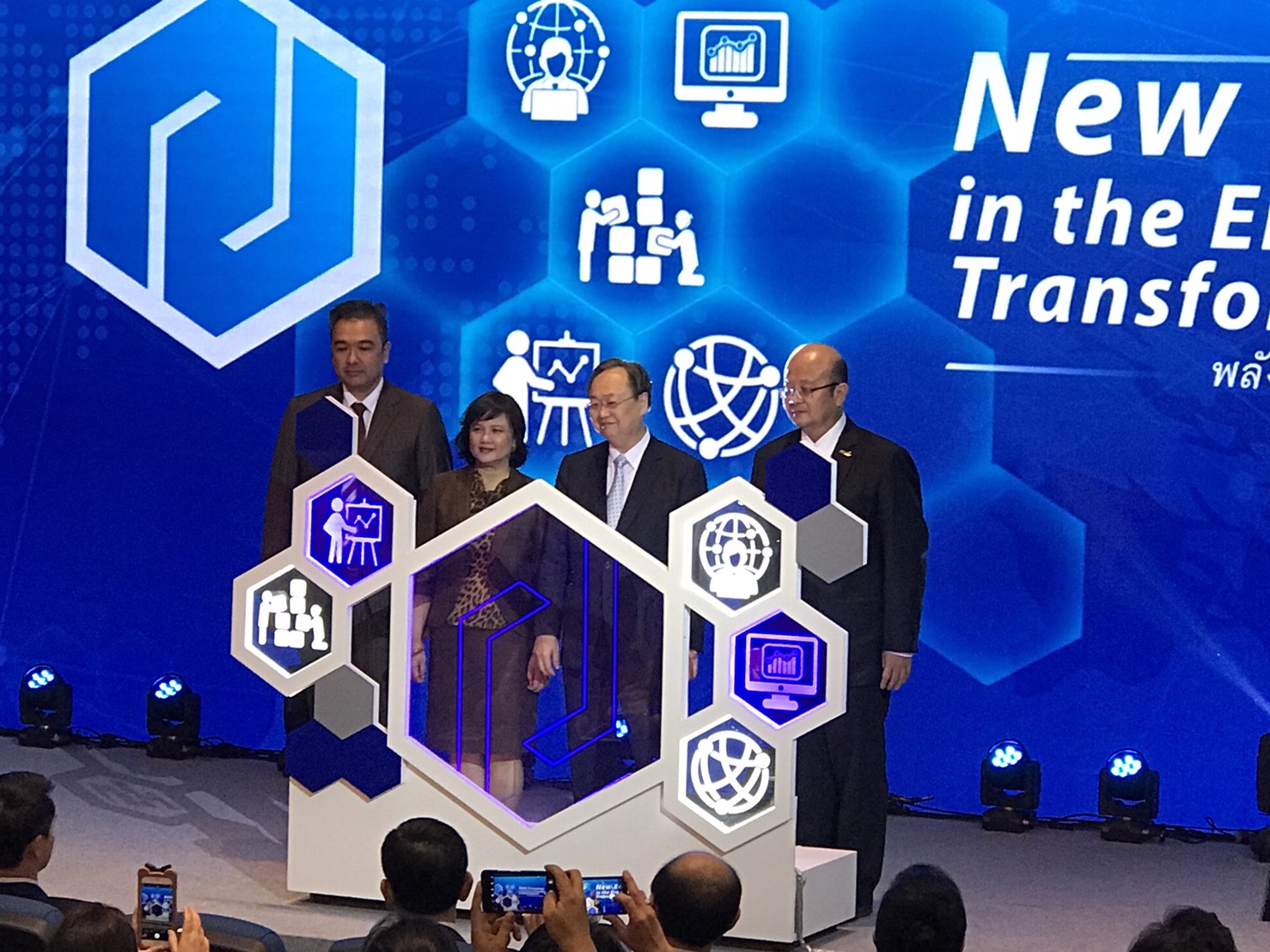 พาณิชย์ เผยผลสำเร็จNEA เปิด5หลักสูตร เสริมผู้ประกอบการยุคใหม่ มุ่งปี61 เพิ่มเป็น30,000ราย