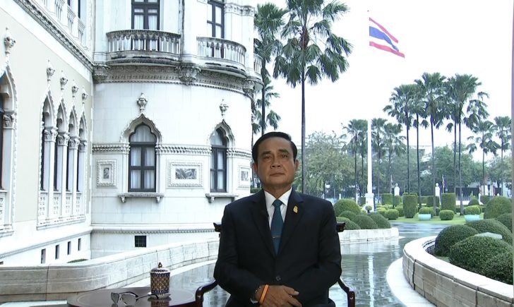 “บิ๊กตู่” เผย 3 ปี ปชช.ได้เห็นความเปลี่ยนแปลง ชูไทยแลนด์ 4.0-อีอีซี ของขวัญปีใหม่