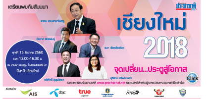 COVERPAGE1000x500