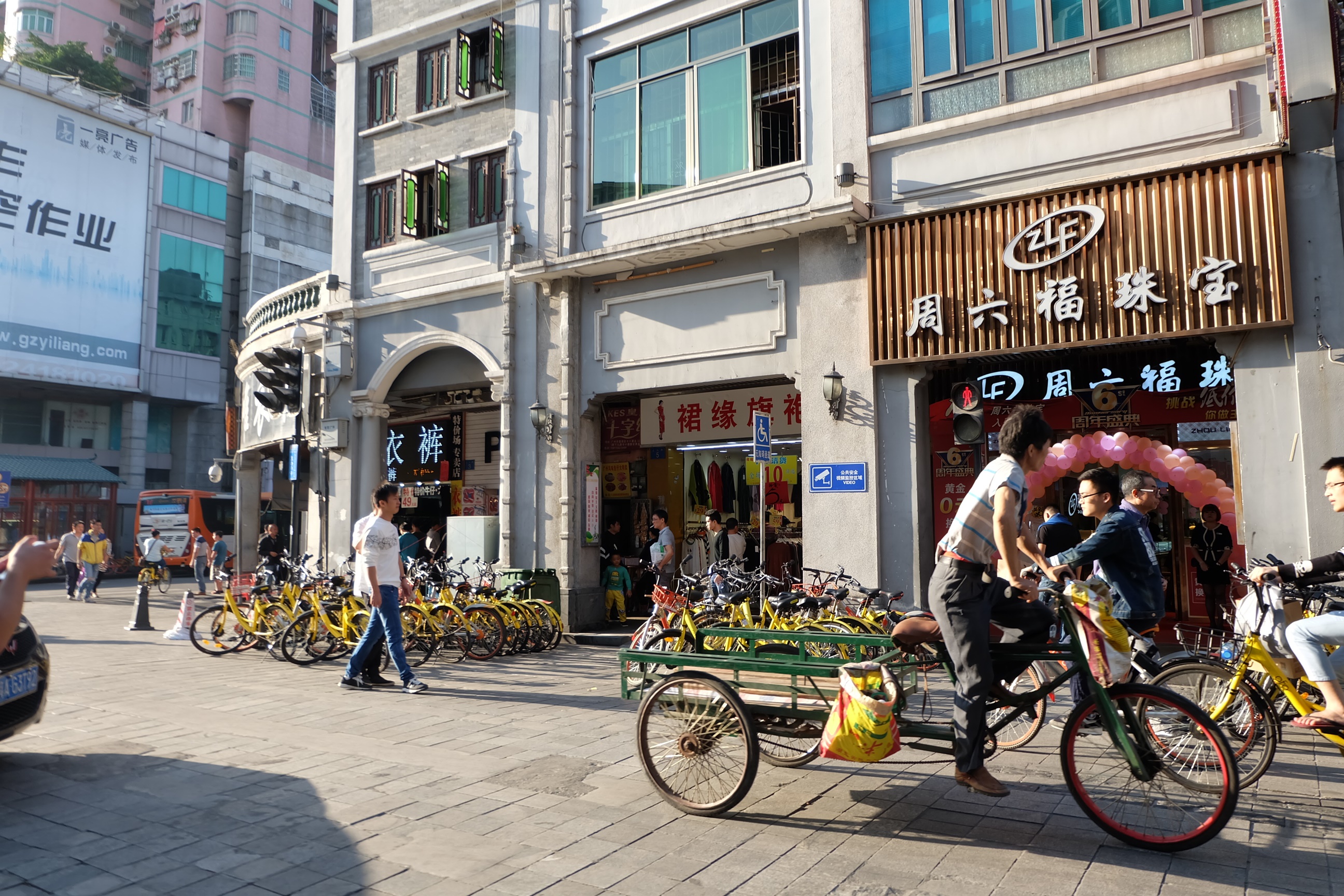 “Ofo” จักรยานให้เช่าในจีน ระดมทุนกว่า 1 พันล้านดอลล์ วางเเผนขยายธุรกิจไปยัง 20 ปท.ทั่วโลก