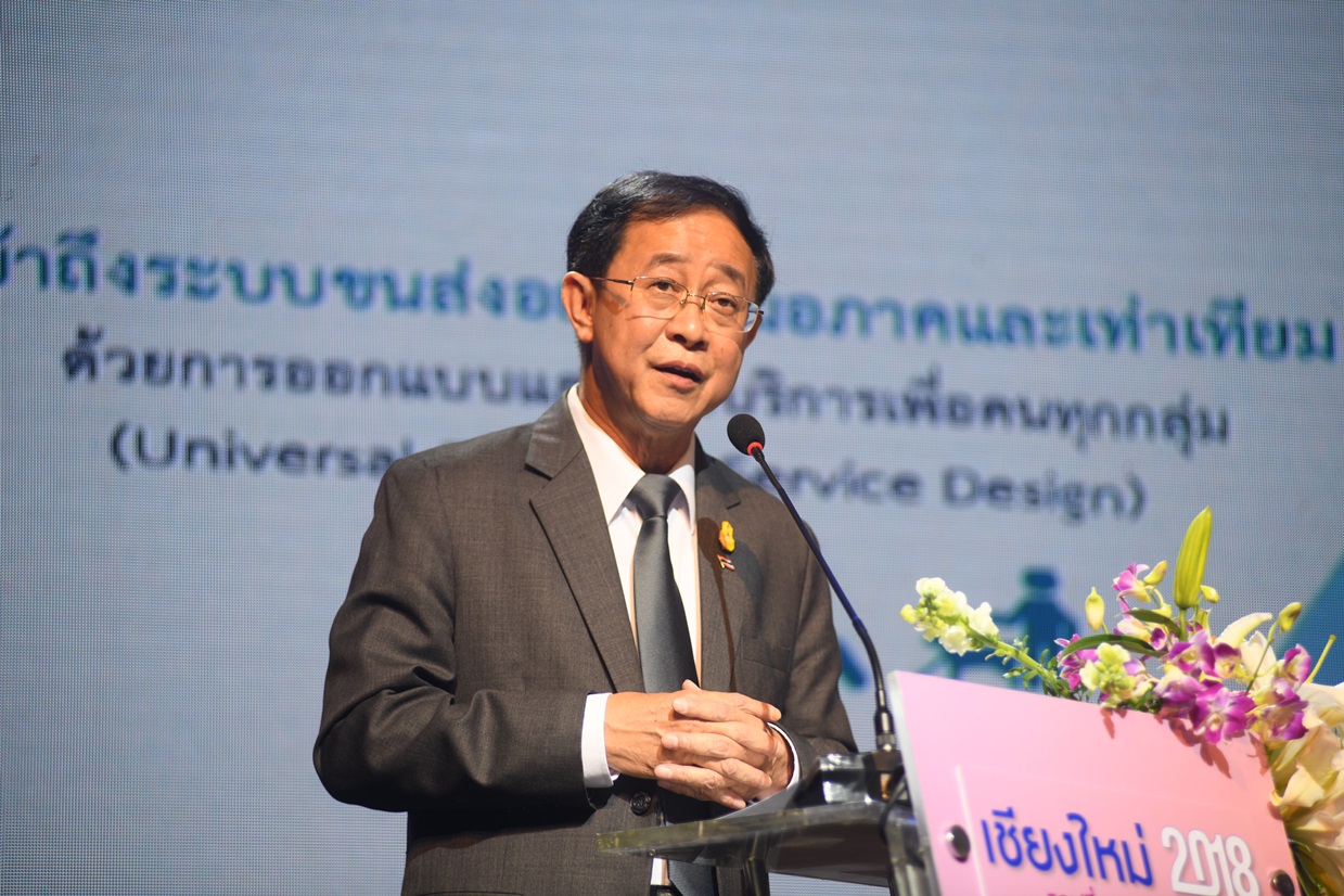 “อาคม” ปักหมุดอนาคต “เชียงใหม่…เชื่อมเศรษฐกิจไทย เศรษฐกิจโลก”