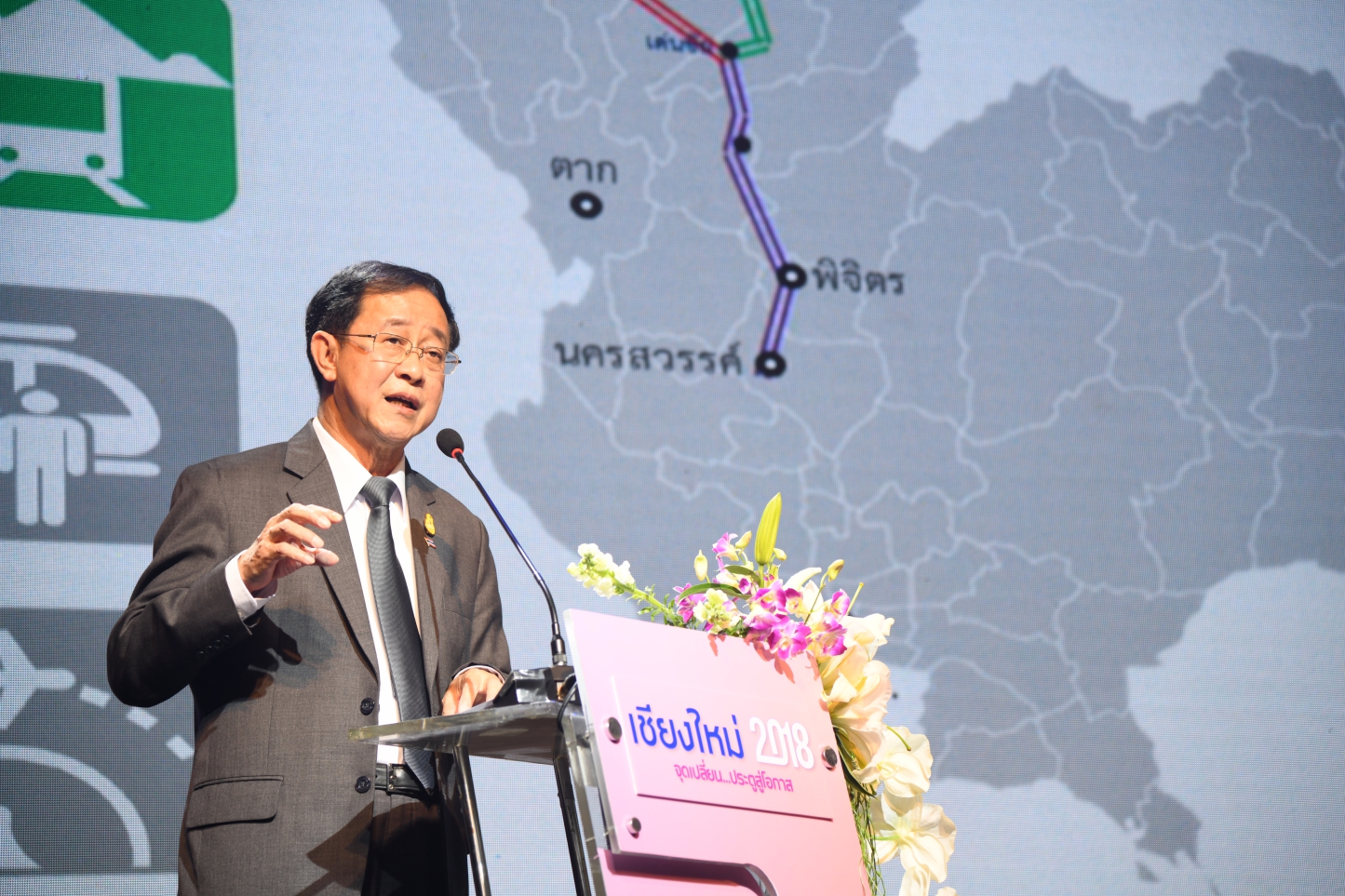 “อาคม” ประกาศแผนลุยโครงสร้างพื้นฐาน ดันเศรษฐกิจ “เชียงใหม่” โต