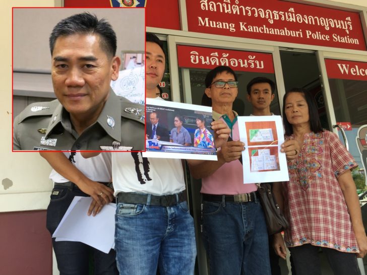 ทนายพร้อม อดีตตร. ขอพบ “จักรทิพย์” บ่ายนี้คดีลอตเตอรี่ 30 ล้าน