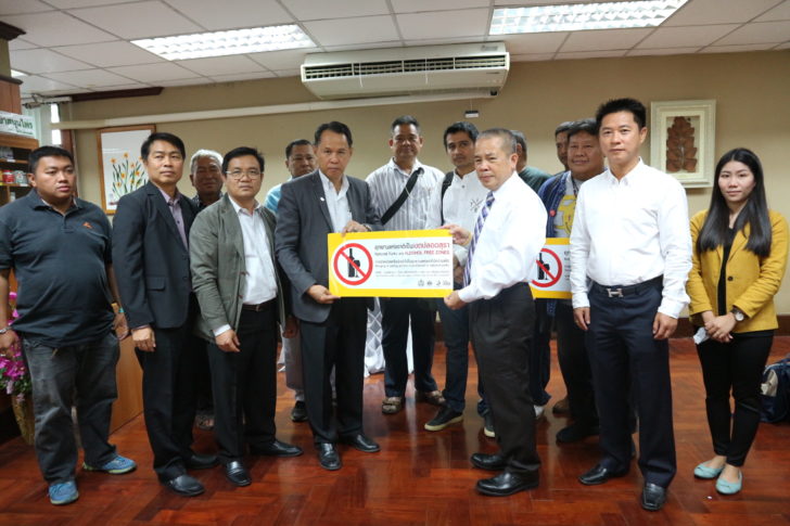 อุทยานทั่วประเทศเอาจริง! คุมเข้มเหล้า-เบียร์ ฝ่าฝืนคุก 1 เดือน ปรับ 1,000 บาท