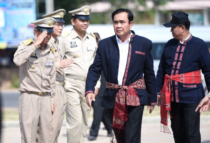 ปีใหม่นี้ “บิ๊กตู่” ขอไม่รับกระเช้าอวยพร บอกไม่อยากเป็นภาระใคร แต่ส่งใจถึงกันตลอด