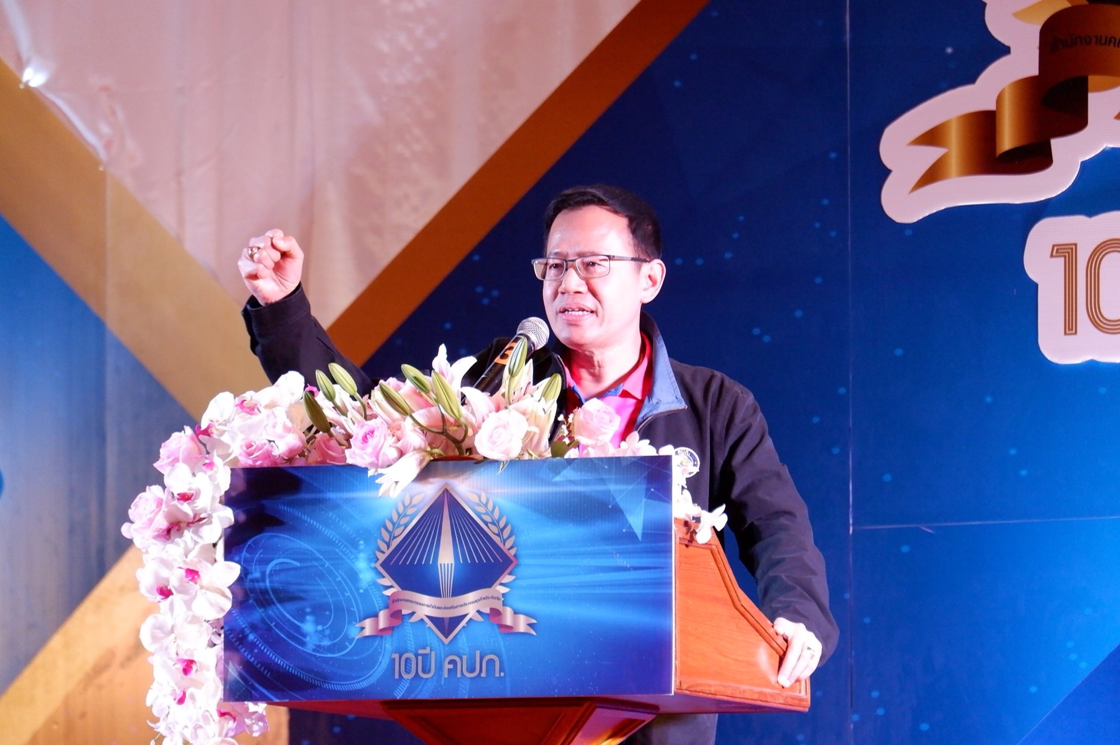 “คปภ.” ประกาศนโยบายปี 61 รุกติวเข้มพนักงาน หนุนองค์กรสู่การเป็น Digital Insurance Regulator