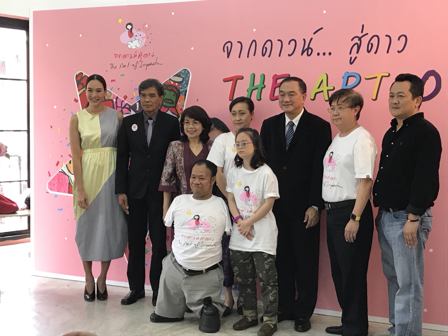 เปิดเเล้ว! นิทรรศการจาก “ศิลปินดาวน์ซินโดรม” คนแรกของไทย “จากดาวน์ สู่ดาว”